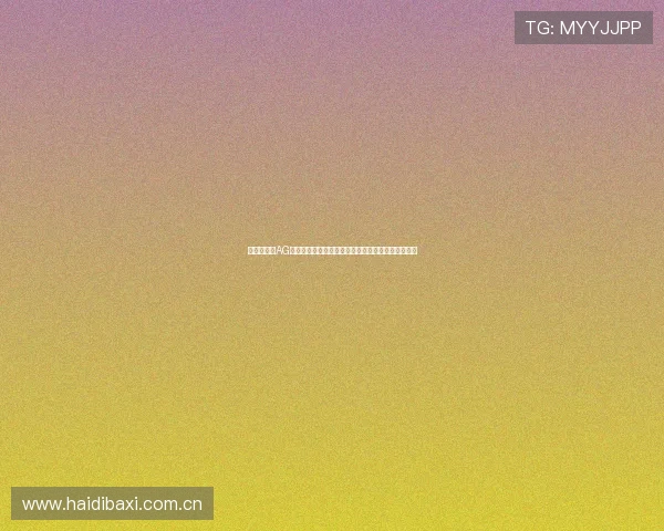世界杯期间AG真人百家乐的最新优惠活动与安全保障措施全面介绍